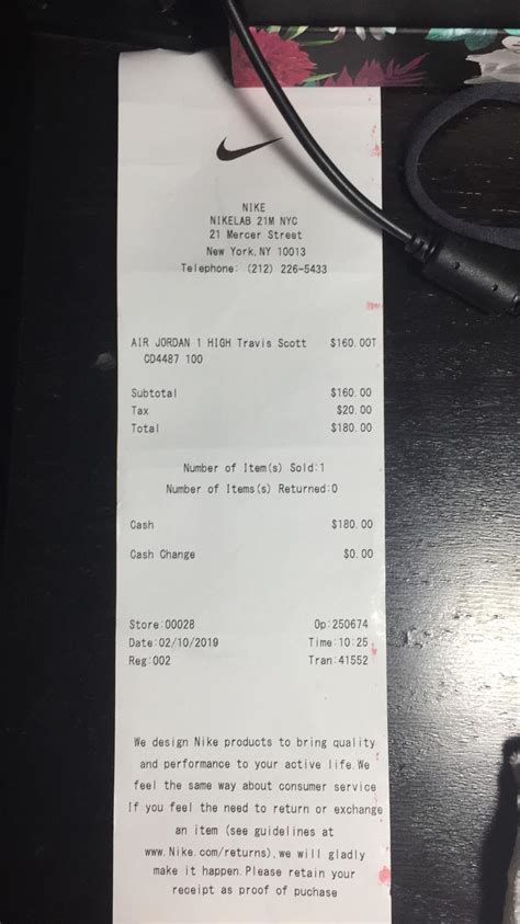 nike receipt template